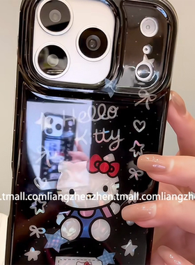 可爱黑色贝纹HelloKitty猫适用苹果17promax手机壳iphone16pro女款15新款13趣味14卡通少女心网红小众高级感