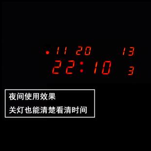自动对时电子钟静音夜光小程序闹钟卧室桌面座钟蓝牙充电家用闹表