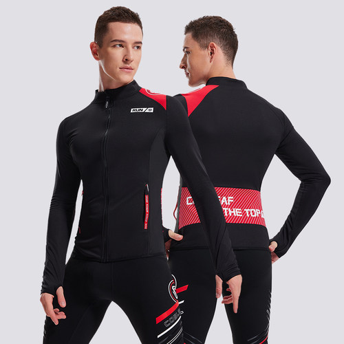 【男女同款】运动外套立领夹克户外防风速干衣专业跑步登山健身服