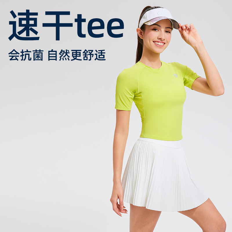 运动短袖女速干夏季修身短款T恤户外跑步上衣防晒2025新款健身服