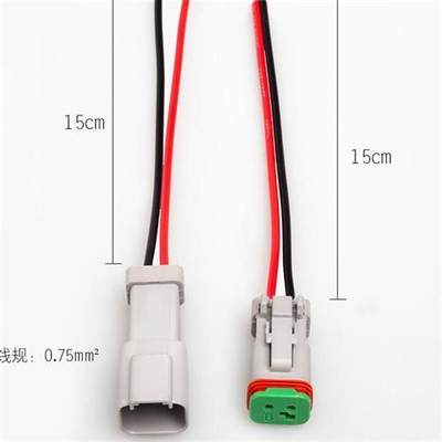 德驰防水连接器DT04-2P汽车接插件DT06-6S公母对接线束4P插头带线