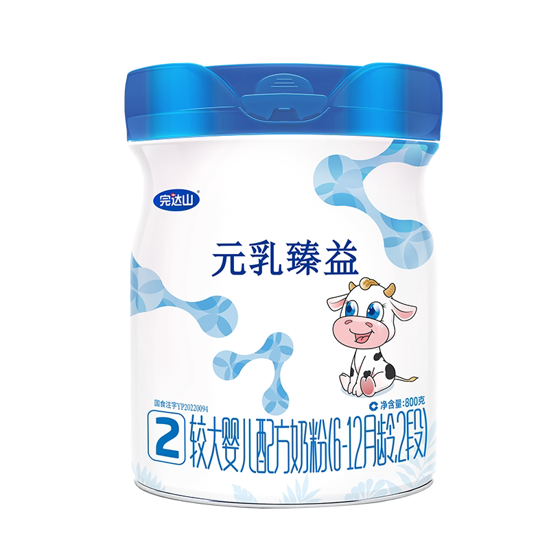 完达山元乳臻益2段818g配方奶粉