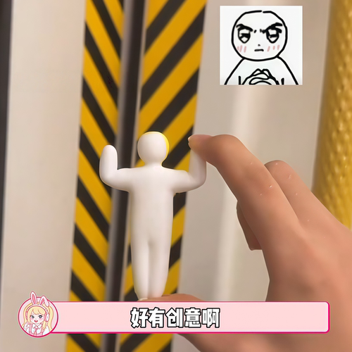 涂鸦躲猫猫变色龙3D打印上色摆件