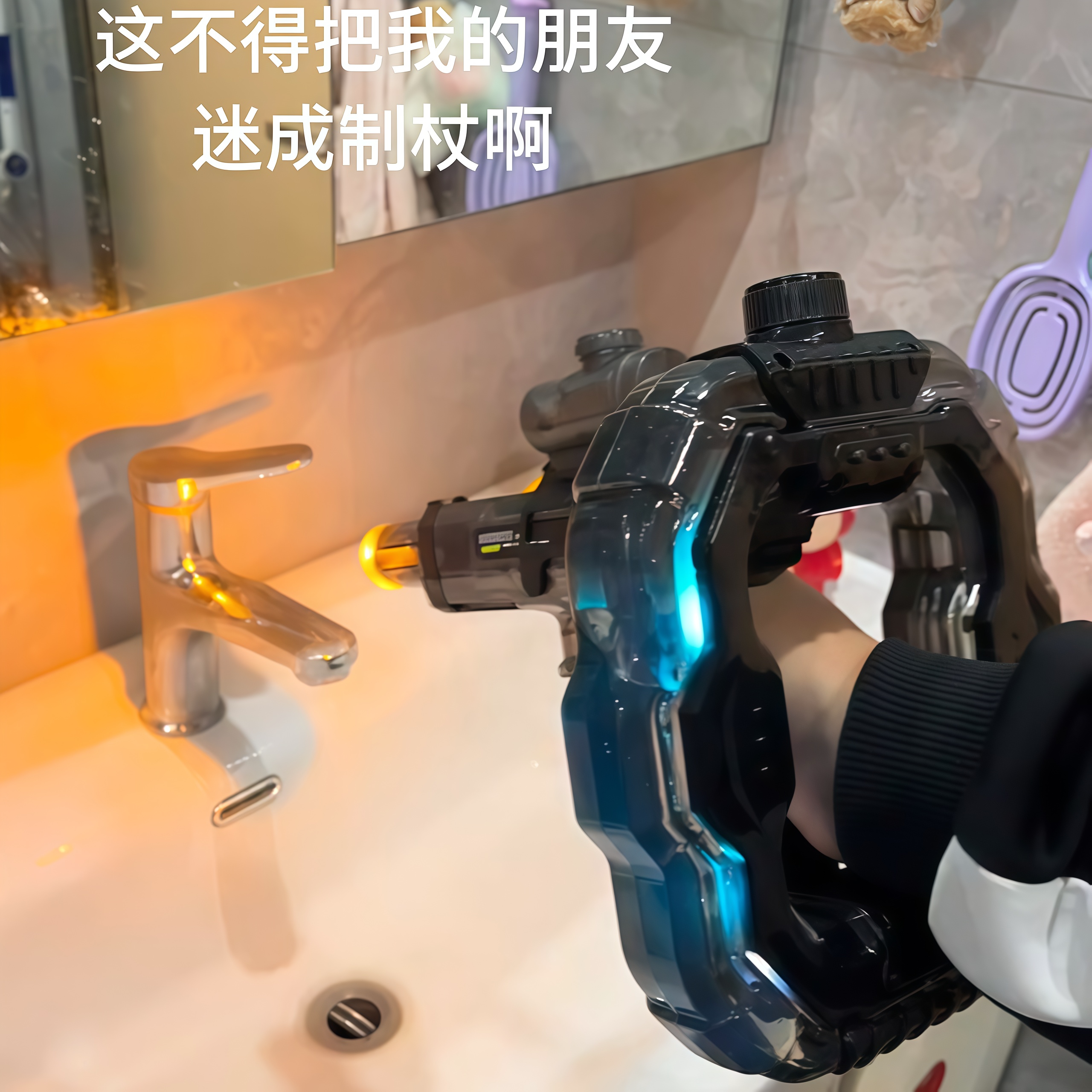 电动连射超远射程便携儿童水枪图片