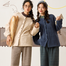 末帖/MOTIE糯米绒成人冬季睡衣糯糯套装保暖加绒加厚条纹家居服女