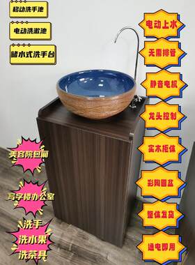 洗手池方便储水式可移动免排管