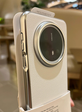 ins白月光高级感荔枝纹适用OPPOFindx8Ultra手机壳X9pro电镀7素皮Reno13新VIVOx200Promini商务300防摔iQOO13