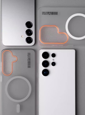 磨砂肤感半透明冰雾磁吸适用三星s25Ultra手机壳s24+新款s23FE超薄s21/Note20Ultra橙色镜头框s22plus高级感