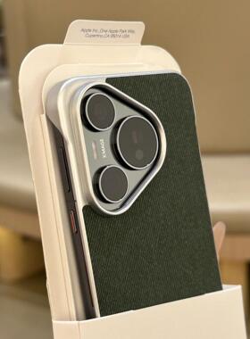 文艺复古绿色毛麻无边框磁吸适用华为Pura70pro+手机壳新款p70ultra超薄散热mate70pro半包防指纹高级感小众