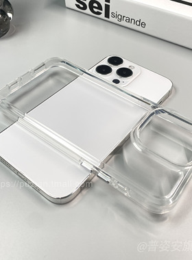 四角气囊防摔适用荣耀90手机壳90pro全包硬壳80硅胶软边框70高清V40透明60se简约50高级感maic5保护套4/3pro