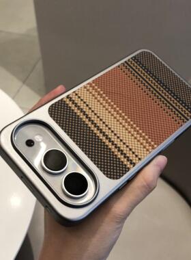 橙色凯夫拉纹磁吸适用荣耀500手机壳500pro新款Majic8华为mate80promax拼接电镀70air高级感小众超薄防摔男女