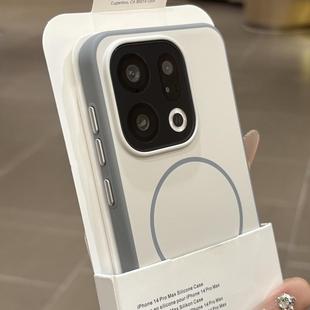 简约文艺撞色Beast同款细圈磁吸适用iQOO15手机壳vivoX300pro新款oppofindx9小米17荣耀majic8磨砂一加15防摔