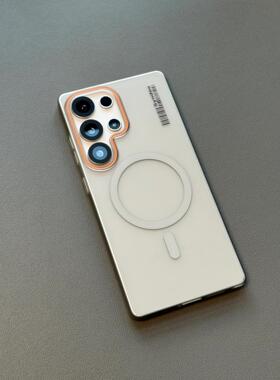 高级质感气质透灰色冰雾磨砂磁吸适用三星s25Ultra手机壳s24+新款s23FE超薄s21/Note20Ultra磨砂s22plus男女