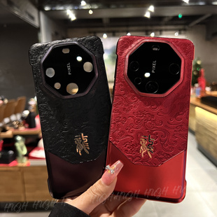 新年国风高级感印花适用华为mate60pro手机壳mate60复古60pro+红色60rs保时捷40RS素皮拼接创意文字龙男女款