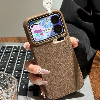 适用小米秋冬高颜值荔枝皮纹tpu