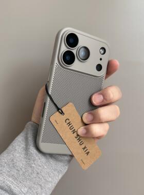 简约高级感散热轻薄全包镜头适用华为mate80promax手机壳70/60pro+新款pura80散热34500荣耀majic8防摔nova12