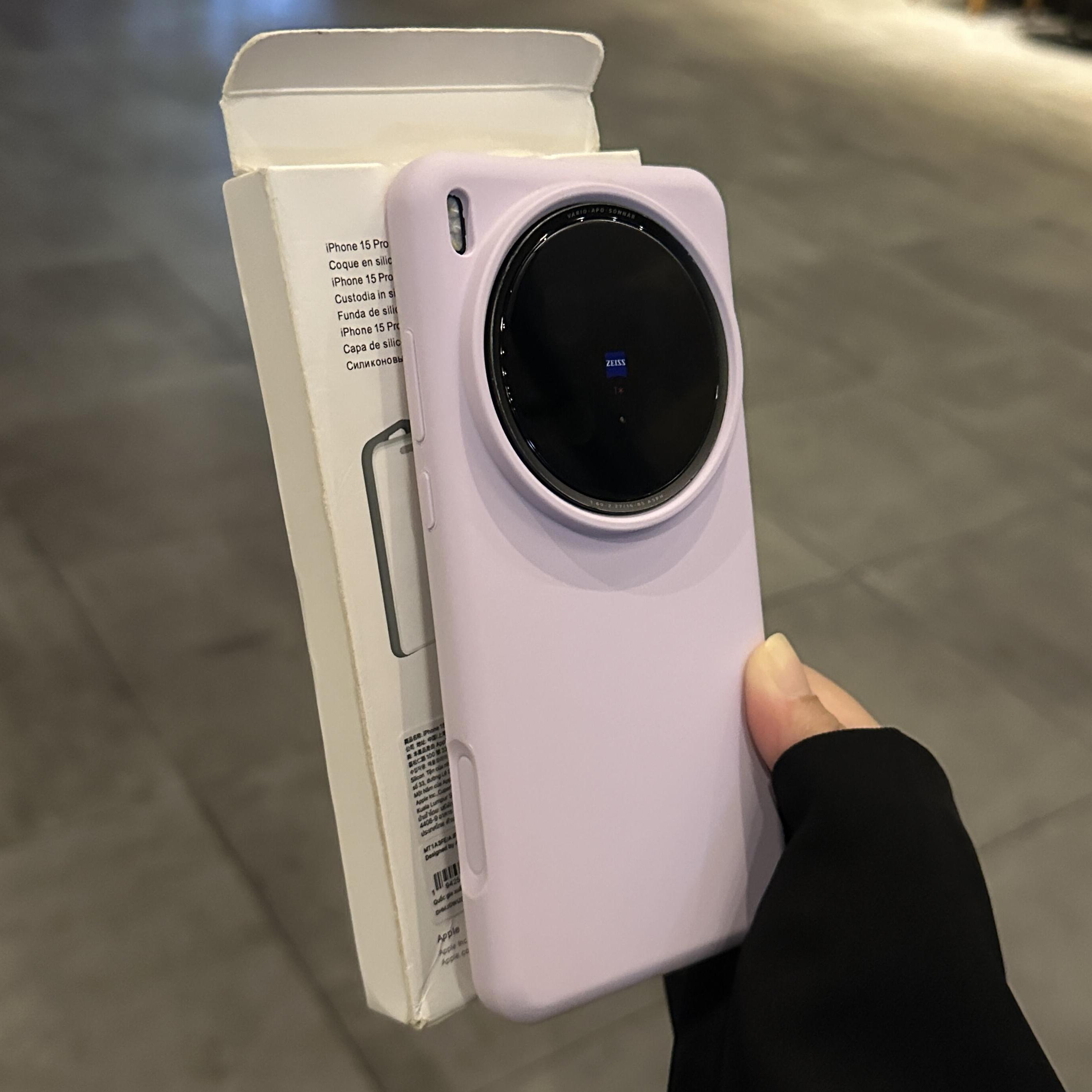 适用vivoX300pro液态硅胶手机壳