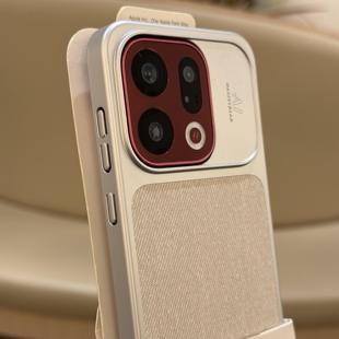 磨砂亚毛麻布纹磁吸适用OPPOFindX9手机壳新款 findx9pro防指纹高级感vivoX300pro电镀银边防摔一加15情侣硬套