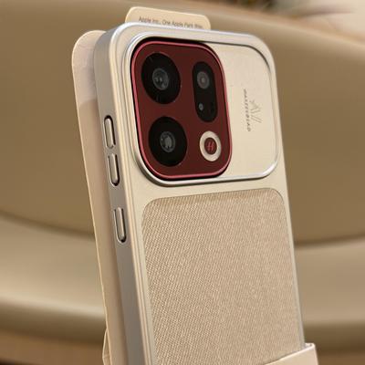 适用OPPOFindX9亚麻布磁吸手机壳