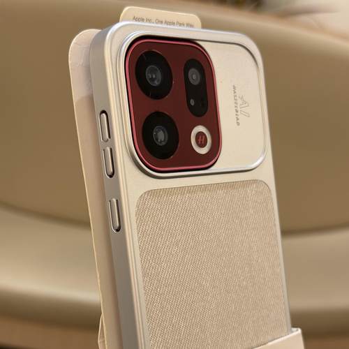 适用OPPOFindX9亚麻布磁吸手机壳