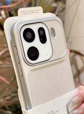 白月光呀~亚毛麻布纹磁吸适用OPPOFindX9手机壳x8Ultra不沾指纹s+新vivoX300电镀x200promini防摔iQOO13一加