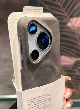 简约肤感羊巴皮适用华为pura70pro+磁吸手机壳P80新ultra高级感mate80/60pro荣耀magic8半包400无边框nova123