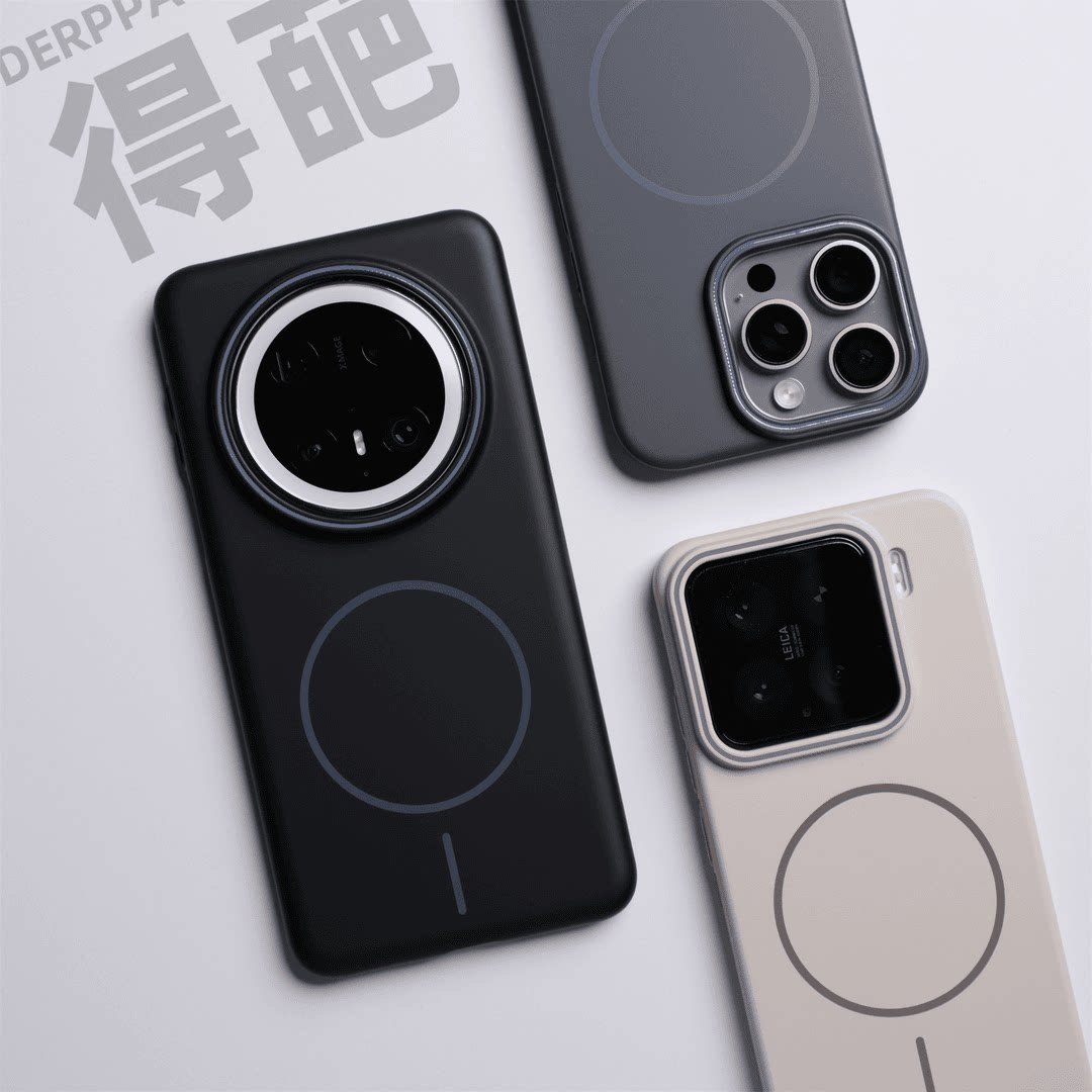 纯色极简细圈磁吸肤感手机壳
