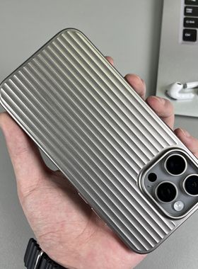 新款光栅淬炼钛灰色适用17苹果16promax手机壳iphone15瓦楞硬壳14钛金属13高级感全包硬肤感磨砂防摔保护套男