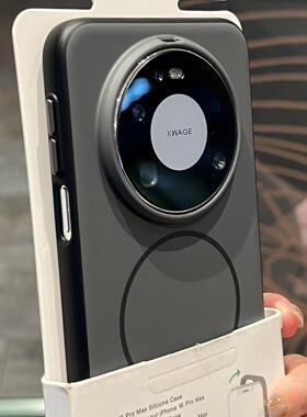 肤感磁吸适用华为mate80promax手机壳70/60pro荣耀majic8新500小米17ultra磨砂vivoX300高级Findx9硅胶iQ0015