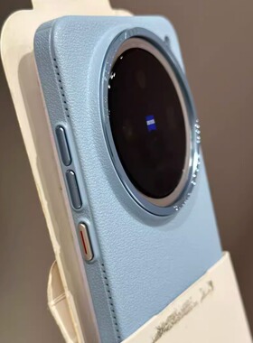 ins浅蓝色荔枝纹适用vivox200手机壳新款vivox200pro金属镜框全包x200promini磨砂防摔高级感针织孔散热硬壳