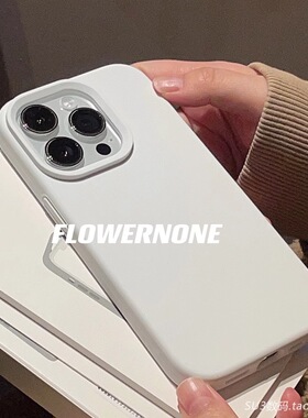 ins纯白色真液态硅胶适用vivoX90pro+手机壳X90全包防摔x80pro高级感永不发黄x70pro耐脏不沾指纹S17pro简约