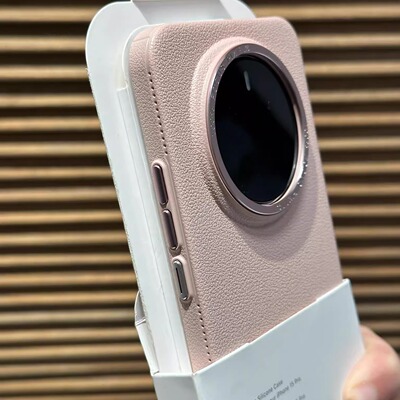 高级感少女粉荔枝纹手机壳