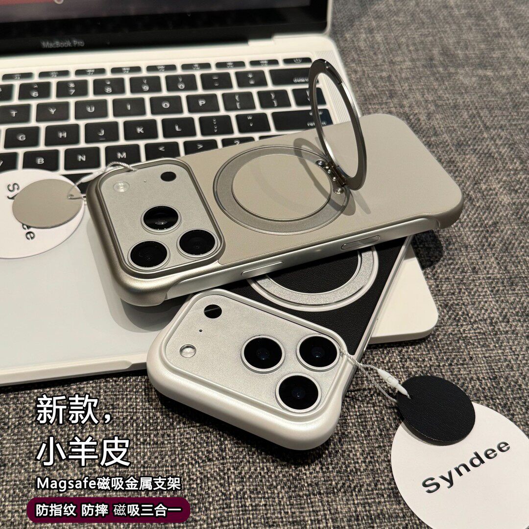 皮质无边框磁吸支架360度旋转Galaxy适用三星S25ultra手机壳s25新款3星S24ultra磨砂超薄S23ultra轻奢高级感