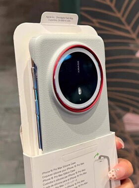 高级感钛灰色荔枝纹磁吸无线充电适用华为mate80/60pro手机壳majic7荣耀300无边框pura80素皮60RS超薄nova134