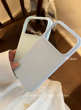 软糯奶蓝色液态硅胶适用小米17手机壳17pro耐脏max新款15s高级感14ultra红米k80至尊版K70纯色note磨砂60防摔