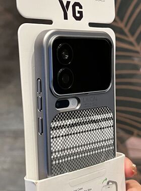 高级感钛灰色凯夫拉纹适用小米17promax手机壳磁吸红米k90新oppoFindx9pro电镀vivoX300Pro荣耀magic8一加15+