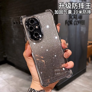 闪粉气囊防摔适用荣耀200手机壳100pro新款保护套高级感90镜头全包80女款70软硅胶60简约200pro高端小众外壳