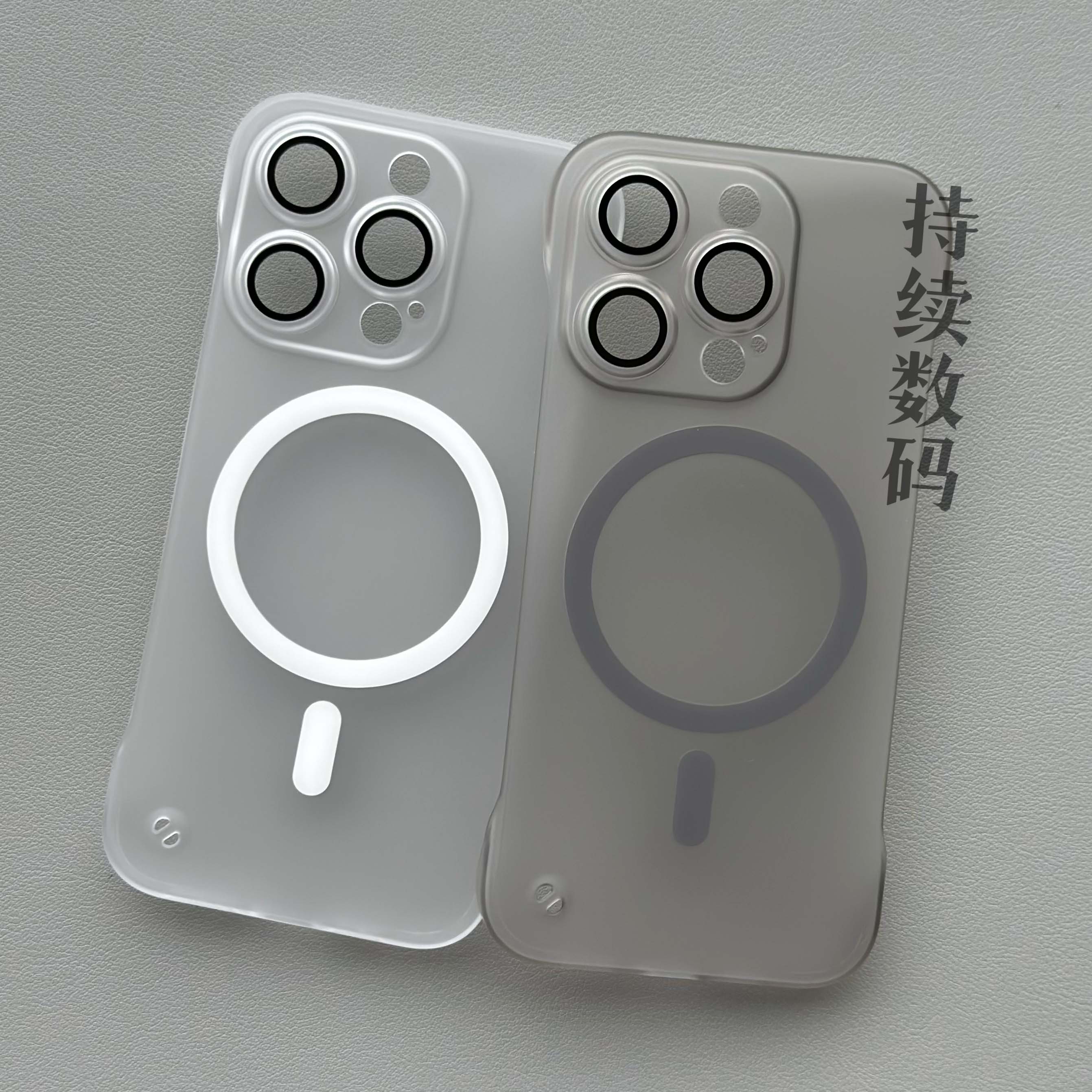 超薄无边框适用苹果16Pro磁吸手机壳iphone15promax全包防摔14pro高级感沙漠金16plus磨砂13/12带镜头膜硬壳
