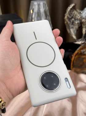 高级感岩白色适用华为mate30pro磁吸手机壳mate60/40新款pura70细圈磁吸nova13/12无线充电荣耀majic7超薄300