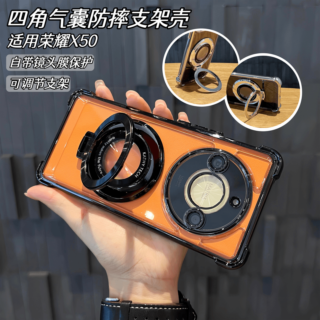适用华为荣耀x50磁吸支架手机壳x50gt透明x60pro新款magic7/6pro四角气囊防摔200镜头全包100/90硅胶高级外壳