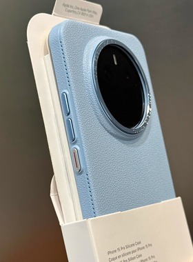 高级感蓝色系荔枝纹适用荣耀magic7手机壳华为mate80防指纹60RS保时捷魔术7Pro磨砂pura70ultra硬honor7新款