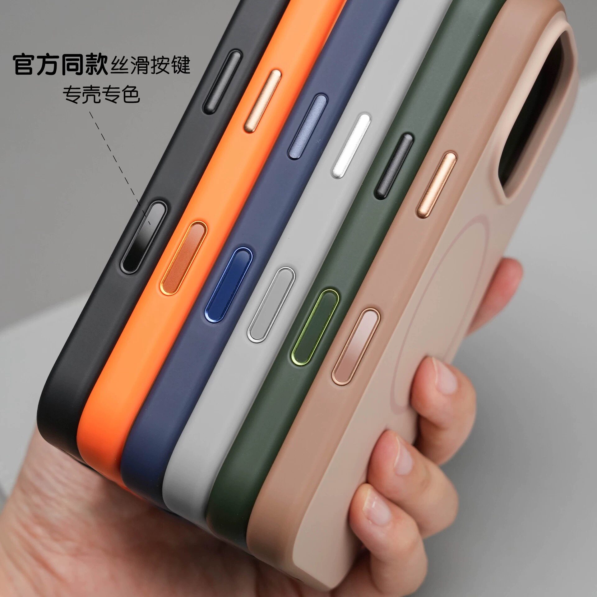 【一体Ai相机按键】适用苹果17Air磁吸手机壳新款iPhone16ProMax高级感撞色15Por磨砂硅胶软边全包防摔商务套