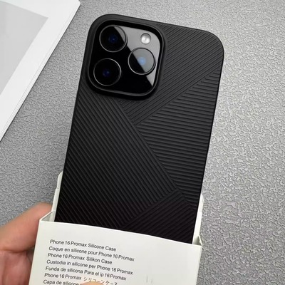 超薄几何纹不沾指纹磨砂手机壳