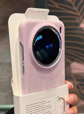 ins高级感小众闪粉紫色牛仔布适用vivoX200Promini手机壳新款x100s半包无边框OPPOFindx8Pro防摔ultra奢华女