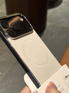 高级感磁吸无边框白色素皮质适用苹果17pro手机壳iPhone16promax新款15pro超薄散热14半包13电镀边框轻奢男女