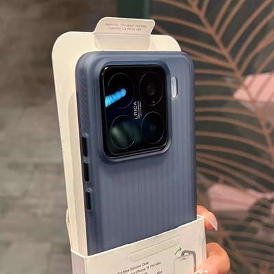 小米15系列磨砂透蓝瓦楞二合一