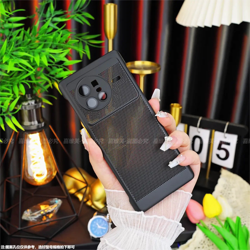 vivox80超薄散热手机壳