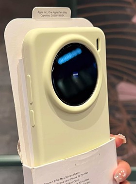 新款X200Promini奶黄色S19适用vivoX100手机壳X100Ultra液态硅胶X90S全包防摔IQooNEO9/Z9T高级感13耐脏s18女