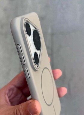 高级感钛灰色细圈磁吸适用华为pura70ultra手机壳新款mate70/60pro简约P50/40荣耀majic7全包300硬nova13/12