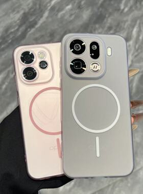 高级感Beast细圈磁吸适用oppofindx9pro手机壳x8ultra肤感x8s+冰雾磨砂x7/6新款reno15/14硅胶超薄全包防摔女